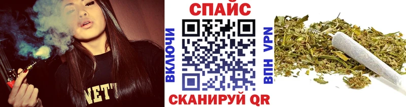 где купить наркоту  mega ссылка  БУТИРАТ 1.4BDO  Куйбышев 