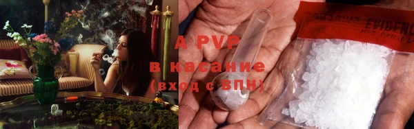 a pvp Остров