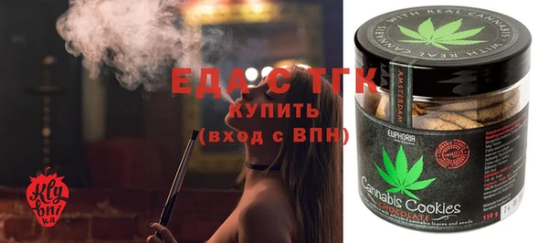 а пвп мука Осташков
