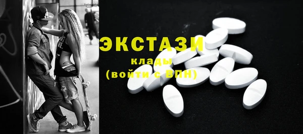 стаф Пестово