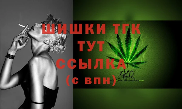 а пвп мука Осташков