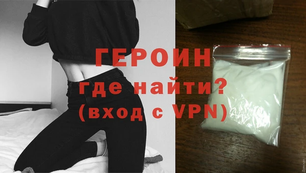 амфетамин Пересвет