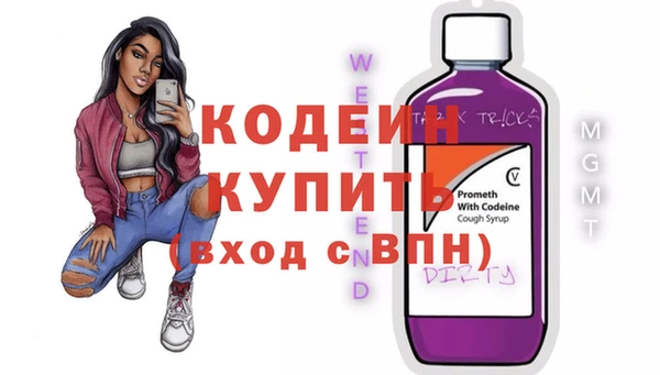 a pvp Остров