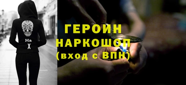 стаф Пестово