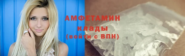 а пвп мука Осташков