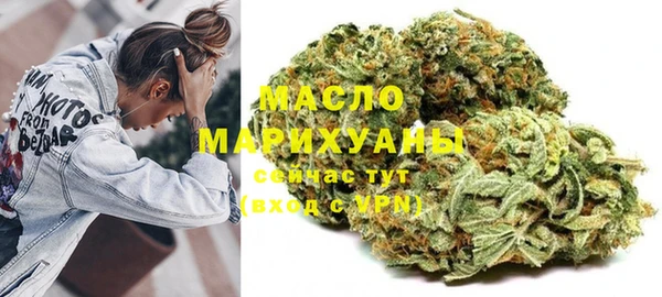 винт Осинники