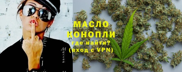 трава Переславль-Залесский