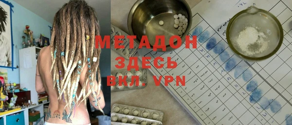 винт Осинники