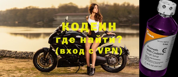 стаф Пестово