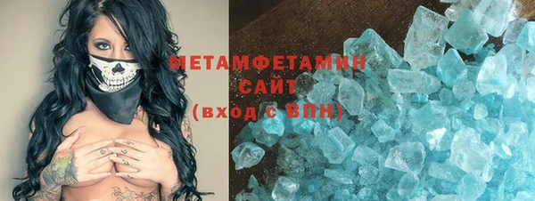 а пвп мука Осташков