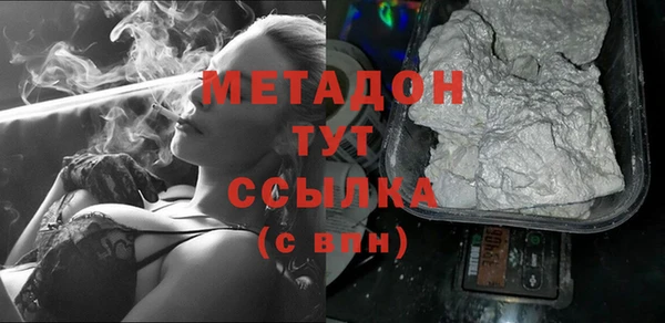 а пвп мука Осташков