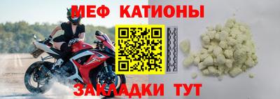 PSILOCYBIN Ипатово