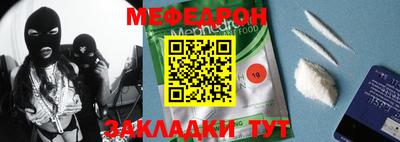 альфа пвп Ирбит