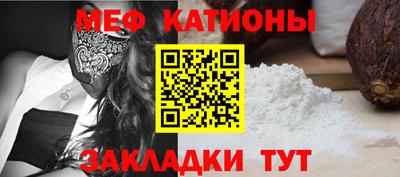 альфа пвп Ирбит