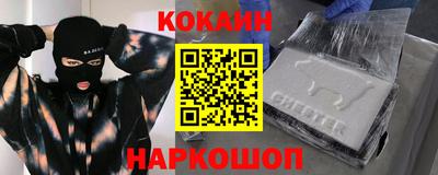PSILOCYBIN Ипатово
