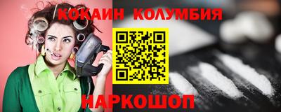 альфа пвп Ирбит
