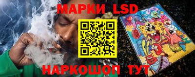 PSILOCYBIN Ипатово