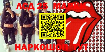 мефедрон мука Абакан