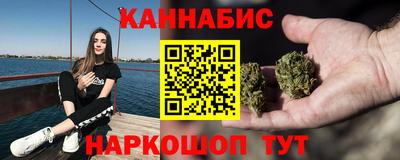 PSILOCYBIN Ипатово