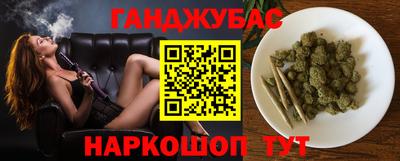 сатива Изобильный