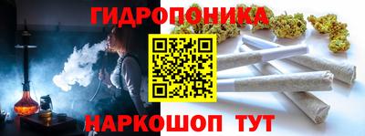 сатива Изобильный