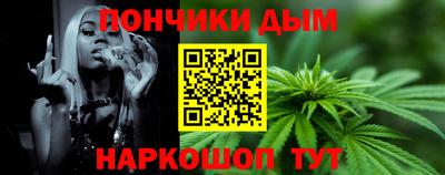 PSILOCYBIN Ипатово