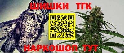 сатива Изобильный