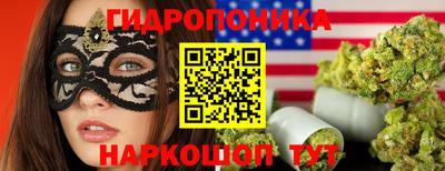 сатива Изобильный