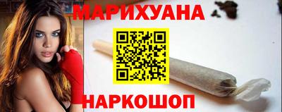 PSILOCYBIN Ипатово
