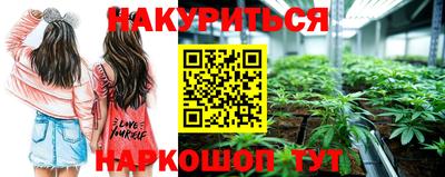 сатива Изобильный