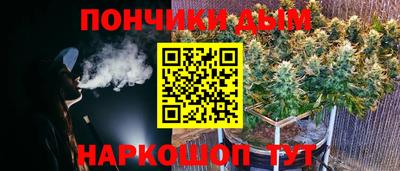 сатива Изобильный