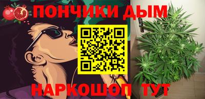 альфа пвп Ирбит