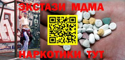альфа пвп Ирбит