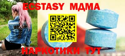сатива Изобильный