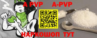PSILOCYBIN Ипатово