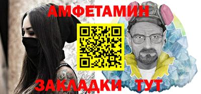 сатива Изобильный