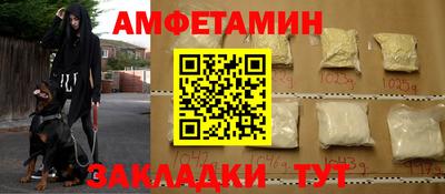 альфа пвп Ирбит