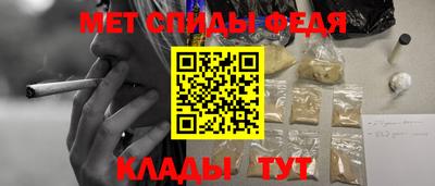 PSILOCYBIN Ипатово