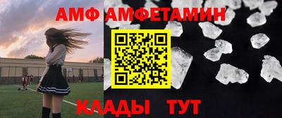 PSILOCYBIN Ипатово