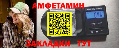 МДПВ Кандалакша