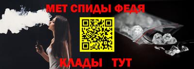 сатива Изобильный