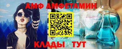 сатива Изобильный