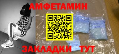 сатива Изобильный