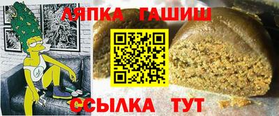 сатива Изобильный