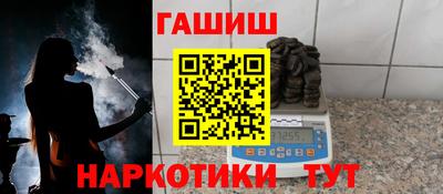 PSILOCYBIN Ипатово