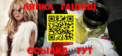 альфа пвп Ирбит