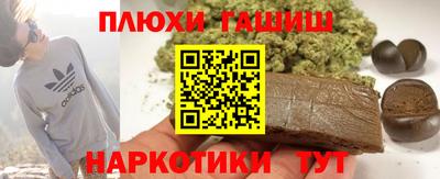 сатива Изобильный