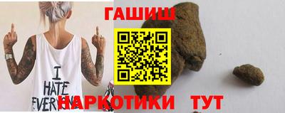 альфа пвп Ирбит