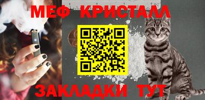 сатива Изобильный