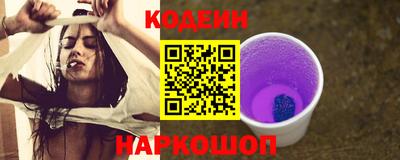 альфа пвп Ирбит
